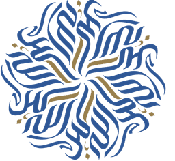 The Salaf and the Qurʾān