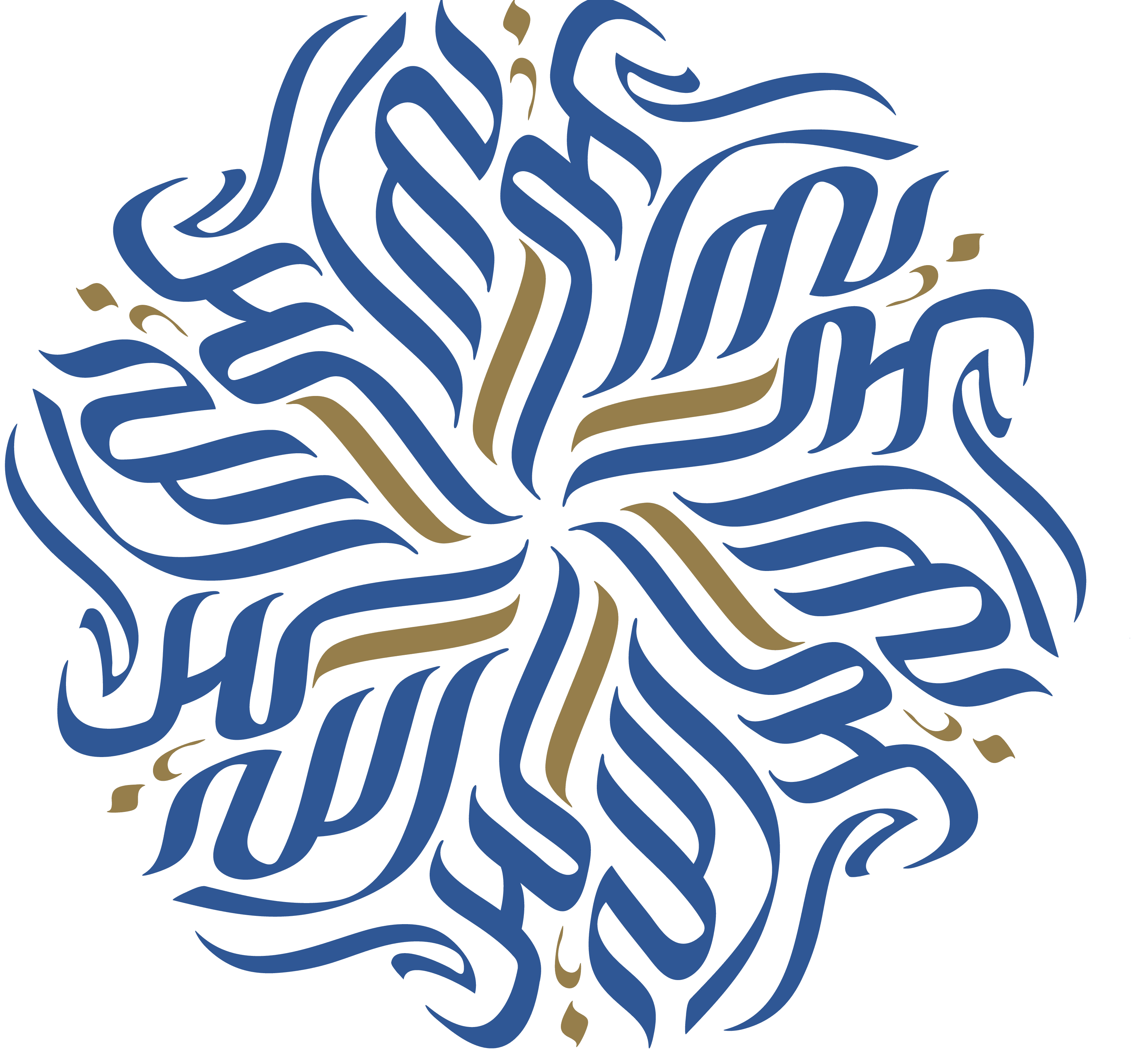 Dr. Omar Suleiman, and Sh. Ismail Kamdar