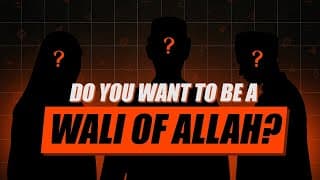 NEW Book: Miftah Tareeq Al-Awliya | Heart-Softening