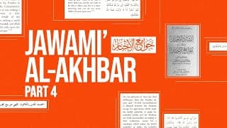 Kind, But Not Blind: A Muslim's Mindset | Jawami Al-Akhbar