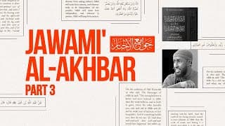 Prophet's ﷺ Advice on Business Ethics, Family Stability and Companionship